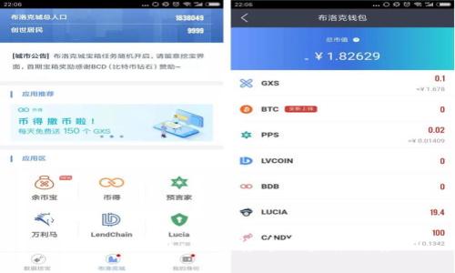 深入解析派币：虚拟货币的未来与应用