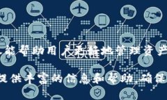   狐狸钱包支持的虚拟币一