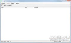 tP钱包签名解析与使用指南