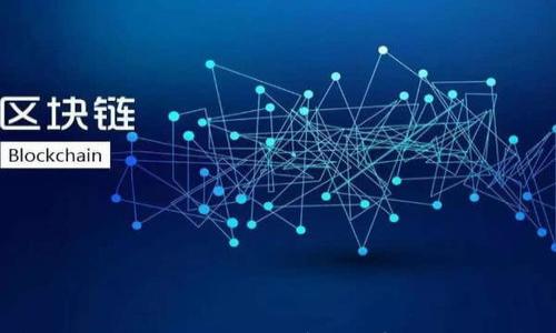 

网络虚拟币违法犯罪案件解析：法律、影响与防范措施