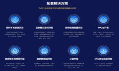 网络虚拟币违法犯罪案件