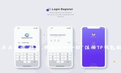 将您的请求分为几个部分