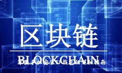 苹果手机安装TP钱包的详细