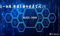   BCI虚拟币：未来数字资产