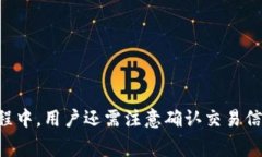 重要提示: 由于我是一个文