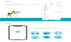 TP钱包中有哪些热门DApp及