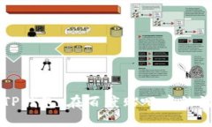 全面了解TP钱包：在百度贴