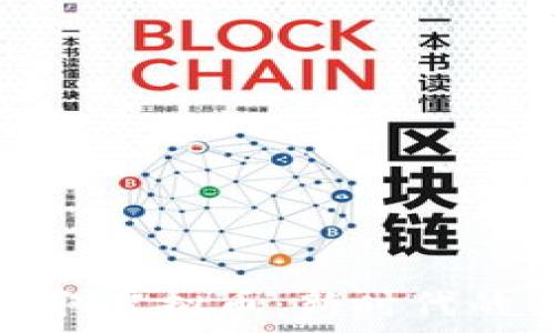   
买鞋走路赚取虚拟币：新时代的休闲与收入