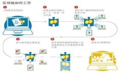 : 苹果手机TP钱包使用教程