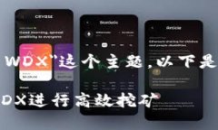 提示：针对＂T P钱包怎么