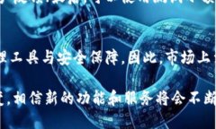 jiaotiTP钱包闪兑功能的消失