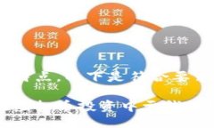 需要具备的特点，以下是