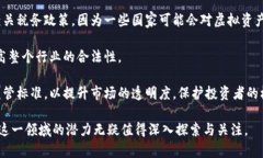 biao ti/biao ti以太币虚拟纪