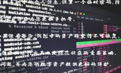 : 手机丢失后如何解决TP钱