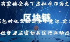 因技术限制，以下内容将