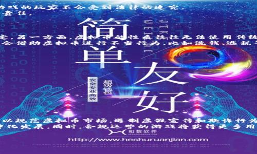 注意：以下内容为AI生成，具体涉及法律事宜建议咨询专业律师。

b title=