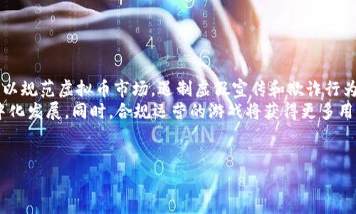 注意：以下内容为AI生成，具体涉及法律事宜建议咨询专业律师。

b title=