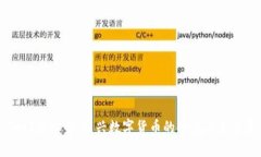 : FARI虚拟币：新兴数字货