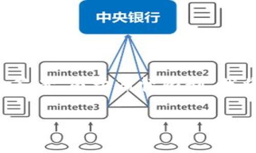 这里是关于TP钱包智能合约的详细介绍，包括相关问题和答案。由于篇幅限制，我将尽量简化内容，但请给我知道您是否需要更详细的介绍。

TP钱包智能合约开发指南及应用分析