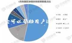 在T P钱包中创建TTS（Toke