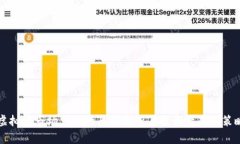 虚拟币市场大跌的原因分