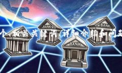 在这里，我将为您提供一个友好的文章框架，围