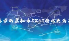 提示：因为当前内容生成
