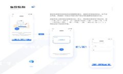   全面解析EOS TP钱包：如何安全高效管理你的EO