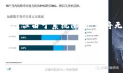 注意：下面的内容会提供