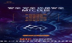 全解析：ETF与虚拟币的优势、挑战与未来发展趋