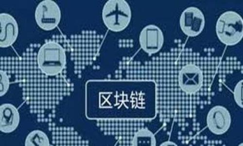 

储存虚拟币的最佳选择：保障安全与便捷的全解析