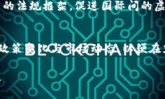   虚拟币未来的投资机会：