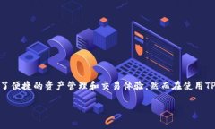 在这个信息时代，数字货