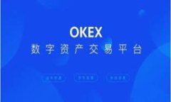 2023年最佳虚拟币交易APP评