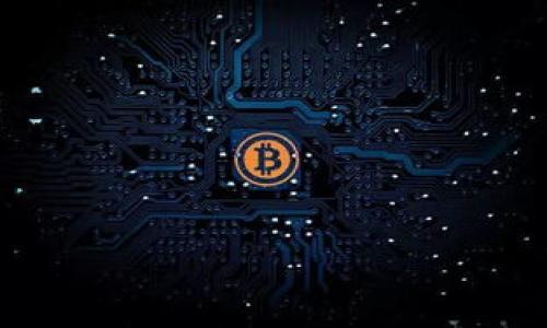 

虚拟币如何获取区块链资源：全面解析获取途径与策略