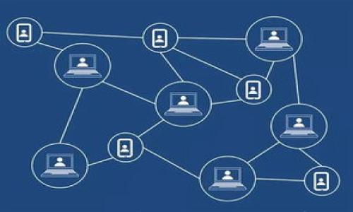 

虚拟币如何获取区块链资源：全面解析获取途径与策略