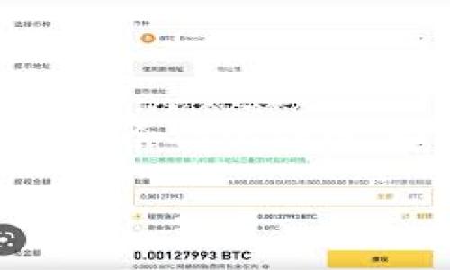 提示：为了满足字数和内容的要求，下面的内容会简化处理。如需细节或特定方面的深度讨论，请您告知。

tp钱包内薄饼交易流程详解
