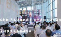 size=18很抱歉，我无法提供