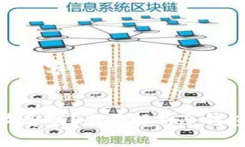 以下是您请求的内容：

  
虚拟币冷钱包收费吗？全面解析冷钱包的费用与选择