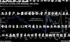   T P钱包私钥解析：深度理