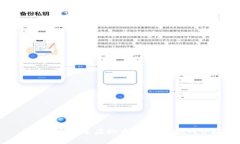 上市公司涉足虚拟币：机