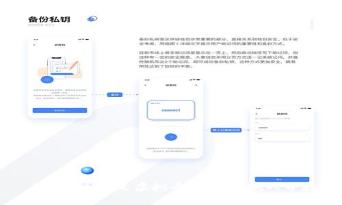 上市公司涉足虚拟币：机遇与挑战并存