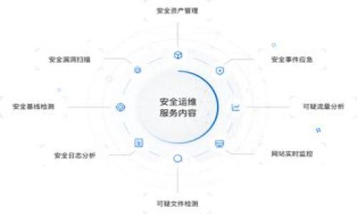 : 如何在TP钱包中购买猪币：完整指南