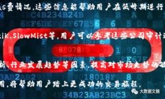   解决T P钱包薄饼卖不掉币的方法详解 /  guanjia
