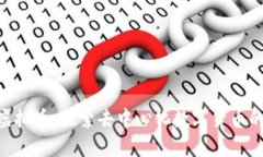 CFX虚拟币：探索去中心化数字货币的未来