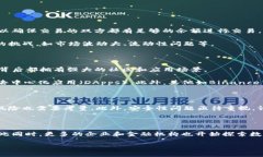 虚拟币的交易数量是一个不断变化的数据，因为
