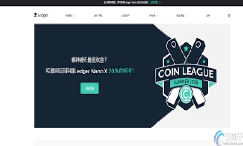 

如何安全下载T P钱包：终极指南与风险防范措施