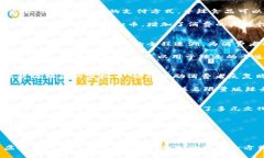   虚拟币与辣条：数字货币时代的美食新趋势 /