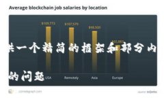 这个需求较长，我可以为