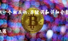 由于内容的复杂性和长度限制，我将提供一个相